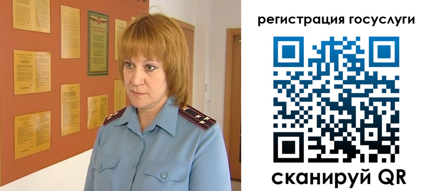 временная регистрация в квартире в Нижегородской области